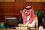 نائب أمير مكة يرأس اجتماع لجنة الحج المركزية .. ويستعرض الاستعدادات لموسم حج 1444 هـ
