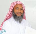 عرض تجربة “بر القنفذة” في “مؤتمر التحول الرقمي” بالرياض