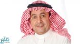 تعيين داوود الشريان رئيساً لمجلس إدارة شركة شبكة الإخبارية