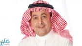 تعيين داوود الشريان رئيساً لمجلس إدارة شركة شبكة الإخبارية