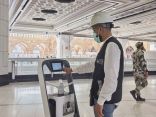شؤون الحرمين : صيانة معدات وأدوات الوقاية البيئية بالمسجد الحرام استعداداً لموسم الحج