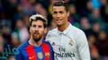 من الأفضل …رونالدو أم ميسي ؟