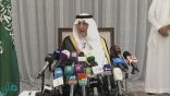 الأمير خالد الفيصل: انخفاض نسبة الحجاج المخالفين هذا العام بنحو 29%