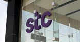 “STC” تعلن إنهاء التعاقد مع “المدير المسيء” وإحالته للجهات المعنية