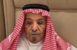 الشيخ سعيد بن خضران العرياني .. كان قبيلة في خدمة المجتمع