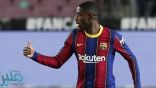 برشلونة يقرر بيع عثمان ديمبلي في هذه الحالة