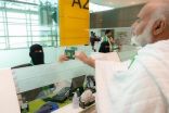 “الجوازات” تستقبل الحجاج بأكثر من 13 لغة وتسهّل إجراءاتهم لأداء المناسك بسهولة ويسر