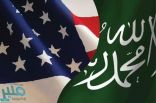 السفارة الأمريكية بالرياض تدين استهداف الحوثيين لمطار أبها