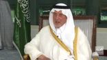 الأمير خالد الفيصل : الملك هو نبراسي وأتمنى أن أكون جزءًا من سلمان عبد العزيز -فيديو