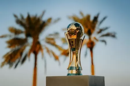 الاتحاد السعودي يحدد موعد قرعة كأس خادم الحرمين الشريفين