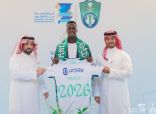 الأهلي يتعاقد رسمياً مع الحارس إدوارد ميندي حتى 2026