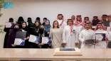 اختتام برنامج “أجيال الذكاء الاصطناعي” لتمكين طلاب المرحلة الثانوية من المهارات الرقمية المستقبلية