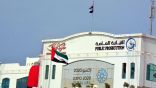 إحالة خليجي للمحكمة بتهمة اقتحام منزل في دبي وتهديد ساكنيه