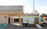 الوحدة المتنقلة للأحوال المدنية بعسير تقدم خدماتها بمقر محافظة طريب