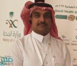 نجاح استئصال ورم من رقبة مريضة بمستشفى الملك عبدالله في بيشة