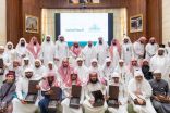 شؤون الحرمين تكرم الطلاب الفائزين في مسابقة “حفاظ الحرمين “