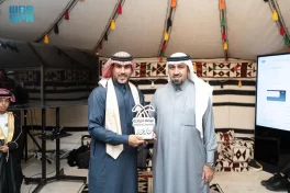 غرفة الباحة تنظّم مسابقة أفضل زي تراثي احتفاءً بيوم التأسيس