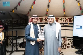 غرفة الباحة تنظّم مسابقة أفضل زي تراثي احتفاءً بيوم التأسيس