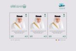 البريد السعودي يُصدر طابعًا تذكاريًا لتكريم الأمير خالد الفيصل