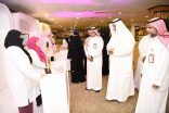 “تعليم مكة” ينظم المعرض المصاحب لبرنامج شهر التوعية بسرطان الثدي