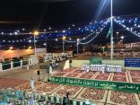 احتفال أهالي محافظة طريب بعيد الفطر المبارك