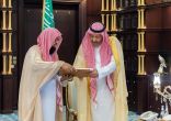سمو أمير الباحة يستقبل مدير عام فرع وزارة الشؤون الاسلامية والدعوة والارشاد بالمنطقة