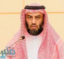 “تعليم الرياض” يعلن بدء الترشيح لبرنامج أرامكو الصيفي “طموح 2020”