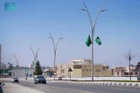 أمانة الباحة تزيّن الميادين والطرق بأكثر من 20 ألف علم احتفاءً بيوم العلم