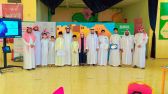 اختتام مسابقة الروبوت بمدارس مكتب التعليم “بحلي”