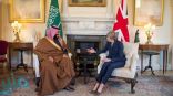 تيريزا ماي تلتقي ولي العهد على هامش قمة الـ20