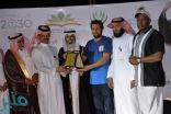 بحضور وكيل محافظة بيشة اختتام فعاليات دورة “العمايد2” الرمضانية