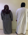 شرطة الرياض: ​القبض على شخصين اعتـديا بالضـرب على موظف في مركز تجاري