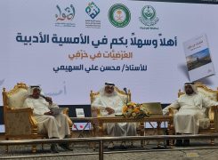 محافظ العرضيات يشهد الأمسية الأدبية «العرضيات في حرفي» للشاعر محسن السهيمي