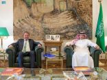 نائب وزير الخارجية يستقبل سفير جمهورية ألمانيا الاتحادية لدى المملكة