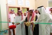 محافظ وادي الدواسر يفتتح مقر وحدة الحماية الاجتماعية بالمحافظة