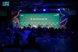 مؤسسة محمد بن سلمان تطلق فعالية “الملتقى” تحت شعار “هُنا اكتشف مسك”