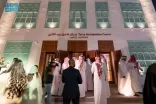 هيئة المتاحف تُدشّن مركز الموسيقار طارق عبدالحكيم في المنطقة التاريخية بمدينة جدة