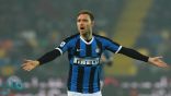 إنتر ميلان يعرض إريكسن على آرسنال في صفقة غير مكلفة