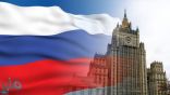 موسكو: العقوبات الأمريكية الجديدة ”غير مقبولة بتاتًا“‎