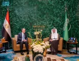 سمو وزير الطاقة يستقبل وزير الخارجية والهجرة المصري