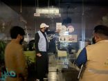 إغلاق 58 منشأة مخالفة للتدابير الاحترازية في جدة
