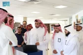 مجمع إرادة بالرياض يطبق برنامج “موصول” لتسريع توريد الأدوية والمستلزمات الطبية