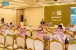 الملتقى الزراعي بالمدينة المنورة يواصل أعماله لتعزيز الاستدامة وتحقيق مستهدفات الرؤية