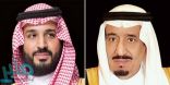 خادم الحرمين الشريفين وولي العهد يُسجلان في برنامج التبرع بالأعضاء
