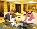 تعليم الرياض يوقع اتفاقيتين لخدمة ذوي الاحتياجات الخاصة