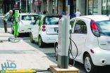 المواصفات تحظر استيراد السيارات الكهربائية مؤقتاً