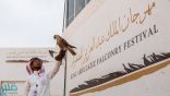 إقامة مهرجان الملك عبدالعزيز للصقور نوفمبر المقبل