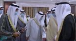 عدد من أمراء مناطق المملكة يقدّمون التعازي لأمير الكويت في وفاة الشيخ صباح الأحمد