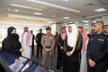 نائب أمير مكة ⁧يزور مركز العمليات الأمنية الموحد 911 بالعاصمة المقدسة‬⁩