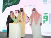 الأمير سعود بن جلوي يكرّم قناة “اقرأ”